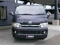 2009 Toyota Regiusace Van