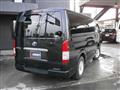 2016 Toyota Hiace Van