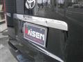 2016 Toyota Hiace Van