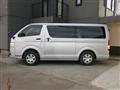 2014 Toyota Regiusace Van