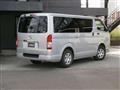 2014 Toyota Regiusace Van