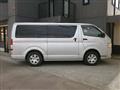 2014 Toyota Regiusace Van