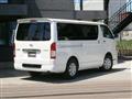 2020 Toyota Hiace Van