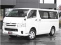 2015 Toyota Hiace Van