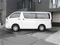 2015 Toyota Hiace Van