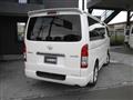 2018 Toyota Hiace Van