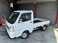 2018 Suzuki Carry Truck