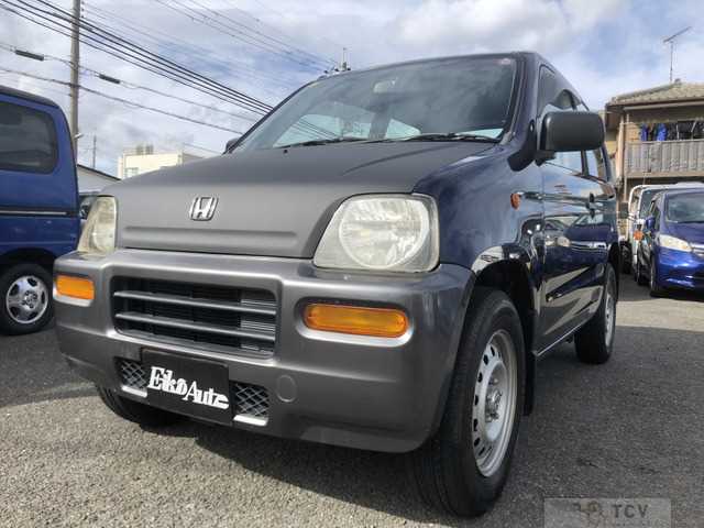1998 Honda Z