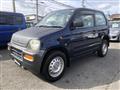 1998 Honda Z