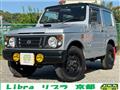 1996 Suzuki Jimny