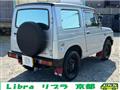 1996 Suzuki Jimny