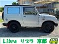 1996 Suzuki Jimny
