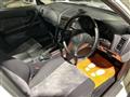 2000 Nissan Skyline
