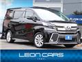 2015 Toyota Vellfire