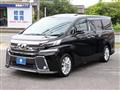 2015 Toyota Vellfire