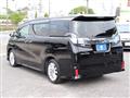 2015 Toyota Vellfire