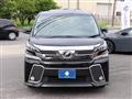 2015 Toyota Vellfire