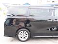2015 Toyota Vellfire