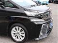 2015 Toyota Vellfire