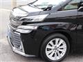 2015 Toyota Vellfire