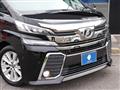 2015 Toyota Vellfire
