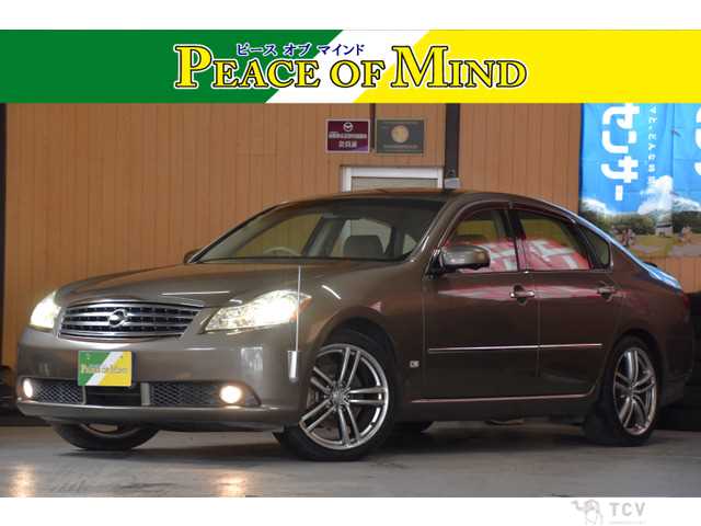 2005 Nissan Fuga