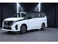 2023 Nissan Serena