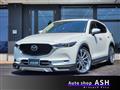 2017 Mazda Mazda Others