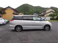 2010 Toyota Estima