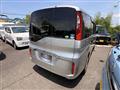 2015 Honda Step WGN