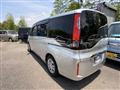 2015 Honda Step WGN