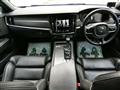 2017 Volvo S90