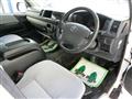 2016 Toyota Hiace Commuter