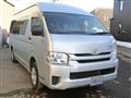 2017 Toyota Regiusace Van