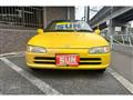 1991 Honda Beat