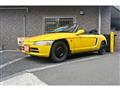 1991 Honda Beat