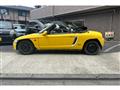 1991 Honda Beat