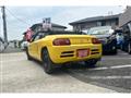 1991 Honda Beat