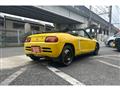 1991 Honda Beat