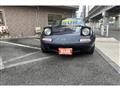 1997 Mazda Roadster