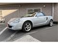 2005 Toyota MR-S
