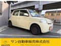 2007 Daihatsu Esse