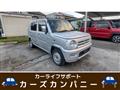 2002 Daihatsu Naked