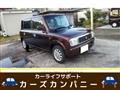 2008 Suzuki Lapin