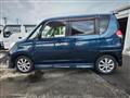 2012 Mitsubishi Delica
