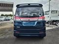 2012 Mitsubishi Delica