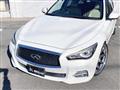 2014 Nissan Skyline
