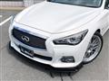 2014 Nissan Skyline