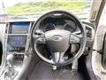 2014 Nissan Skyline