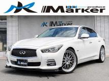 2014 Nissan Skyline